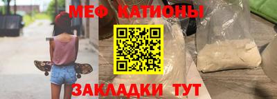 марки nbome Малоярославец