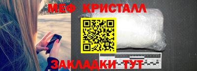 марки nbome Малоярославец