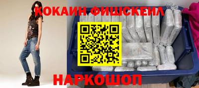 а пвп мука Мариинск
