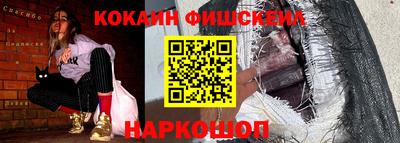 ешки Малгобек