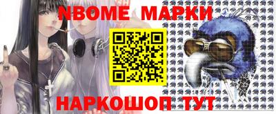 ешки Малгобек