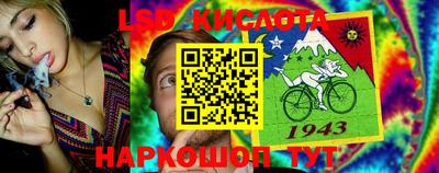 ешки Малгобек