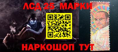 ешки Малгобек