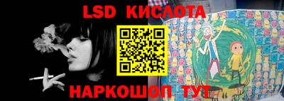 ешки Малгобек