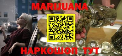 а пвп мука Мариинск