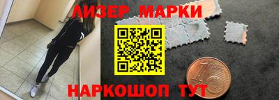ешки Малгобек