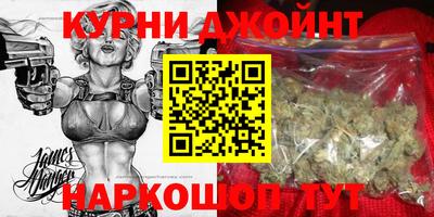 ешки Малгобек