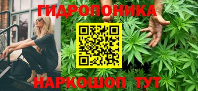 а пвп мука Мариинск