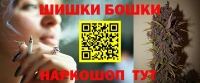 а пвп мука Мариинск