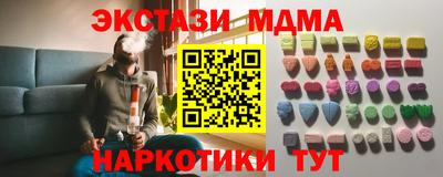 а пвп мука Мариинск