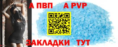 ешки Малгобек