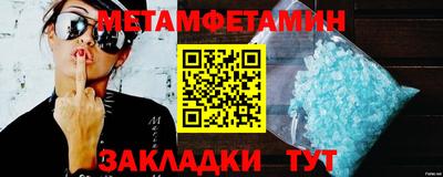 марки nbome Малоярославец