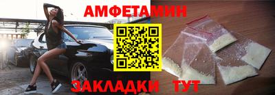 марки nbome Малоярославец