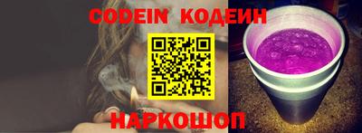 ешки Малгобек