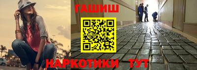 а пвп мука Мариинск