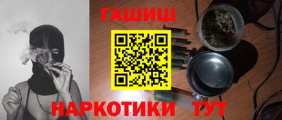 а пвп мука Мариинск