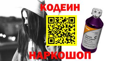марки nbome Малоярославец