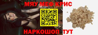 ешки Малгобек