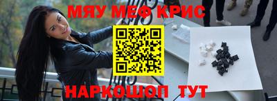 марки nbome Малоярославец