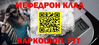 марки nbome Малоярославец