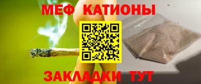 марки nbome Малоярославец