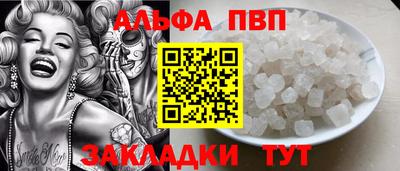 ешки Малгобек
